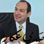 فادي يرق