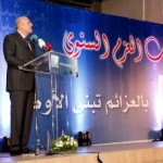 najib mikati